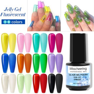 สีเจลไซรัป jelly misscheering ขนาด 8 ml.