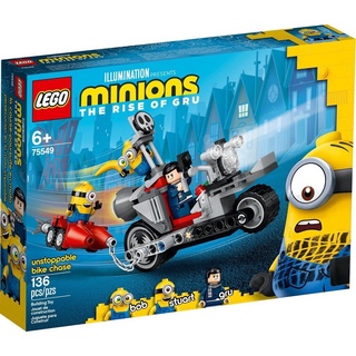 LEGO Minions Unstoppable Bike Chase (75549)