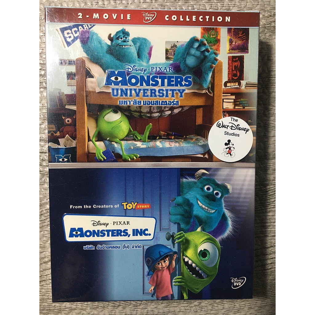[ Box Set DVD หนัง มือ 1 ] Monster, Inc.& Monsters University บ็อกเซต มหา'ลัย มอนสเตอร์ ภาค1 - 2 ไทย