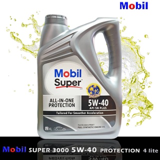 โมบิล ซุปเปอร์ 3000 Mobil Super3000 5W-40 เกรด SP น้ำมันเครื่องเบนซิน (4ลิตร)และ1ลิตร