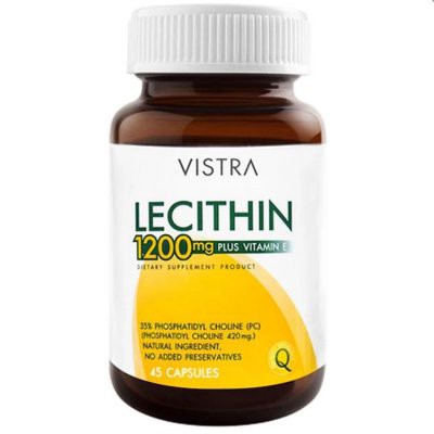 [Exp 08/2020] VISTRA Lecithin 1200mg Plus (45 แคปซูล)
