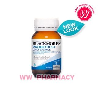 Blackmores Probiotics + Daily Balance 30 caps แบลคมอร์ส โพรไอโอติกส์ + เดลี่ บาลานซ์ ผลิตภัณฑ์เสริมอาหาร 30 แคปซูล