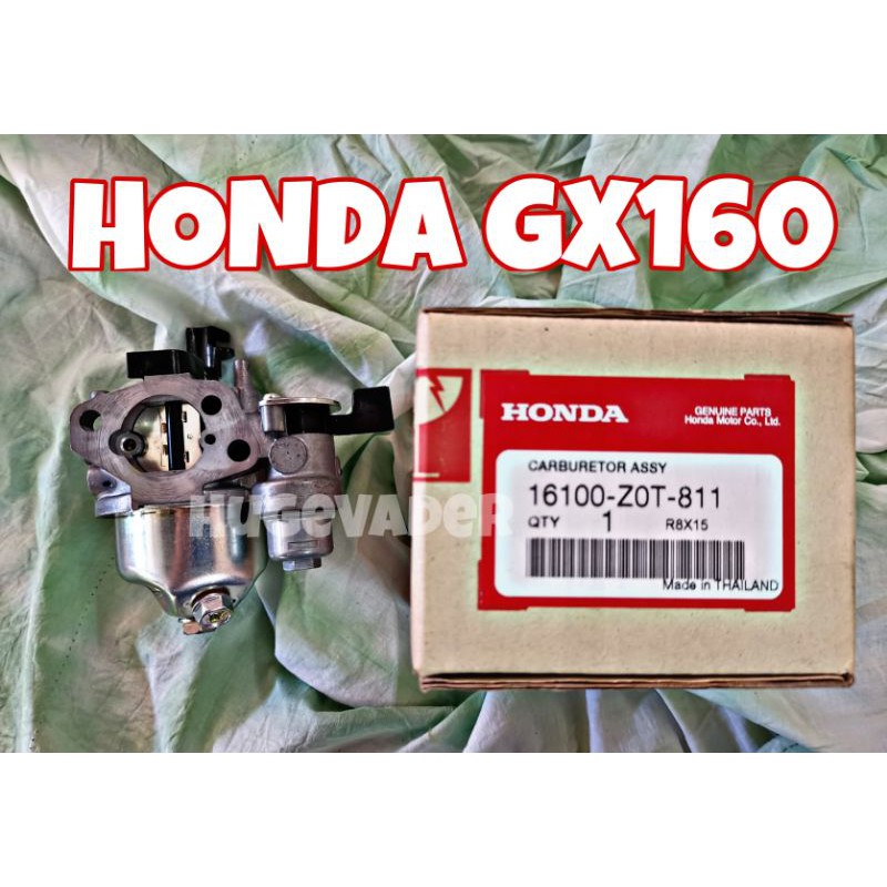 คาบูHONDA GX160 แท้ 100%