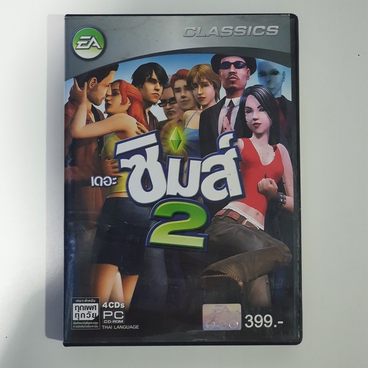 เกม The Sims 2 ภาคหลัก (แผ่นแท้) มือ2 เกม pc คอม EA เกมส์ PC The Sim 2 Sim2 Sims2 sims