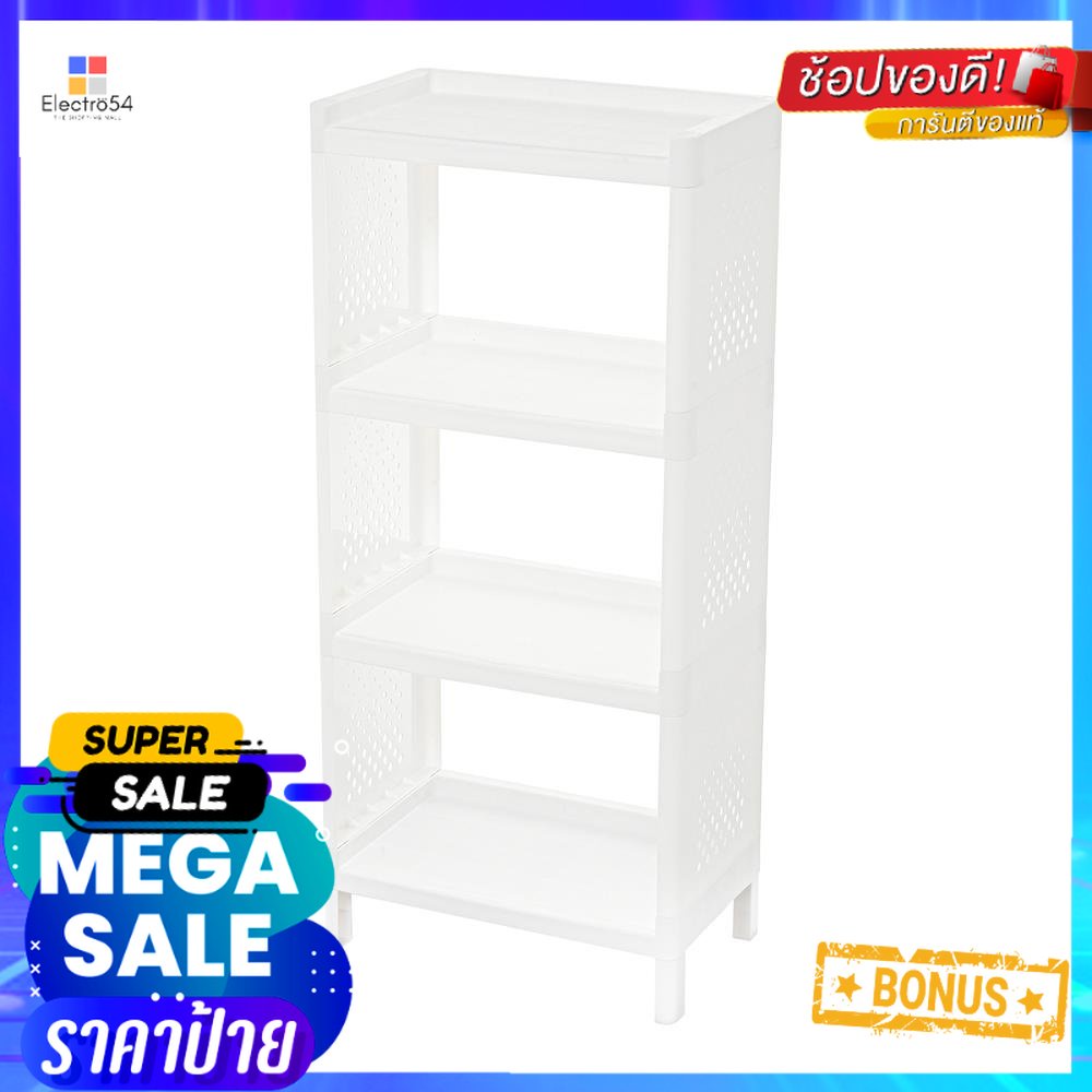 ชั้นวางของ 4 ชั้น STACKO MONO 48x30x107 ซม. สีขาว4 TIER PLASTIC SHELVES STACKO MONO 48X30X107CM WHIT