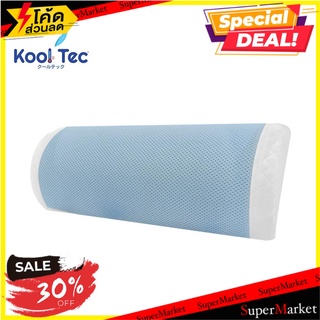 หมอนสุขภาพ MEMORY FOAM &amp; GEL KOOLTEC LUNAR สีขาว หมอนสุขภาพ MEMORY FOAM &amp; GEL PILLOW KOOLTEC 17X8" LUNAR WHITE หมอนหนุนแ