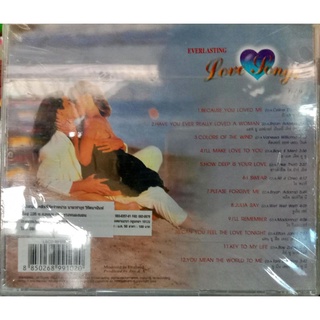 cd เพลงสากล everlasting love song because you loved me