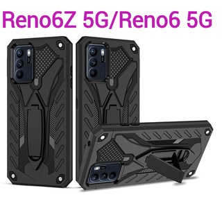 Reno6Z(พร้​อมส่งในไทย)เคสกันกระแทกเคสหุ่นยนต์มีขาตั้งReno6Z 5G/Reno6 5G/OPPO A16