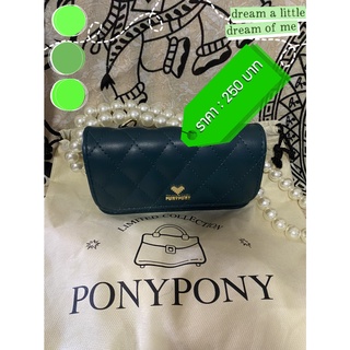 @!SALE! กระเป๋าสะพายข้าง Ponypony Navy blue @