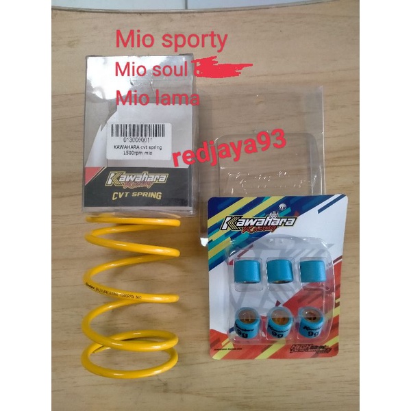 ลูกกลิ้ง Kawahara ต่อ cvt Kawahara Mio/Mio soul/Mio sporty