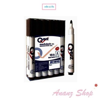 ปากกาไวท์บอร์ด ปากกาเขียนกระดาน White board pen สีดำ แพ็ค 12 ด้าม Q-BIZ