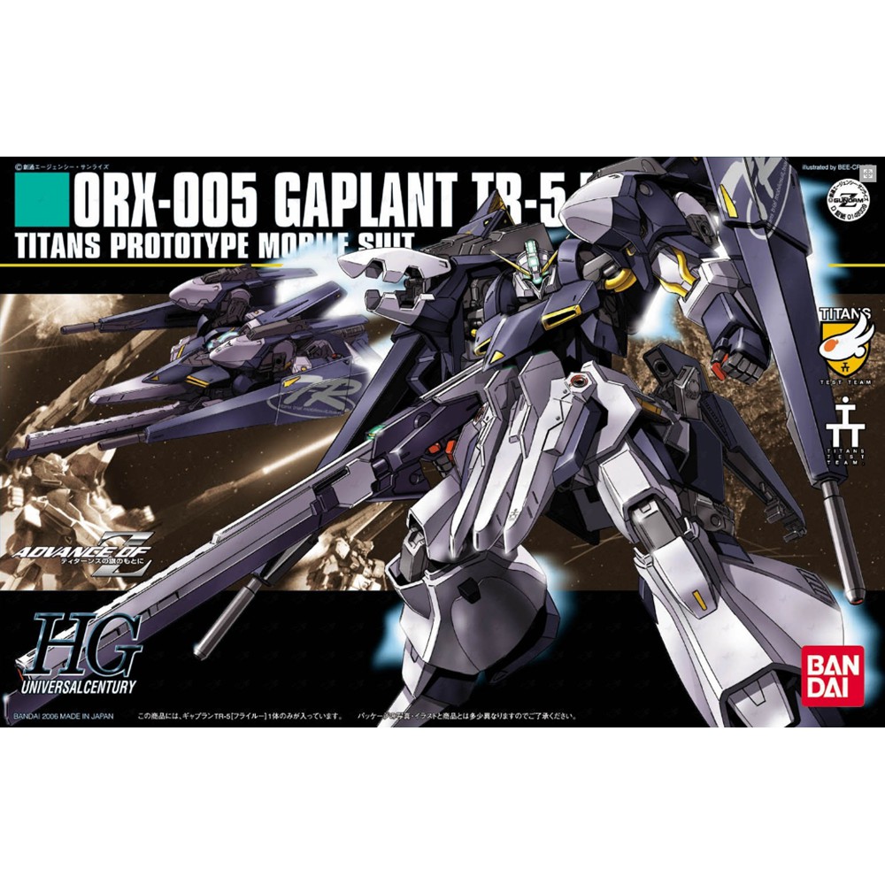 [Pre-Order][จัดส่งเดือน 9-10] HGUC 1/144 : Gaplant TR-5 Hrairoo