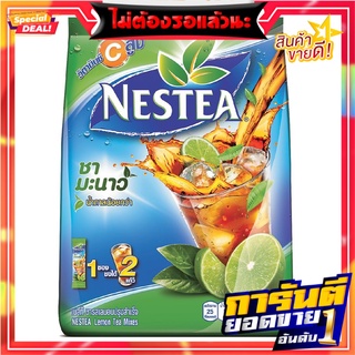 เนสที ชาเลมอน ปรุงสำเร็จชนิดผง 13 กรัม x 18 ซอง Nestea Lemon Tea Mixes 13 g x 18 Sticks