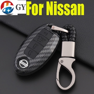 เคสกุญแจรถยนต์สําหรับ Nissan Almera / Sylphy / Teana / X - Trail / Car Key Case Car supplies key cover key shell