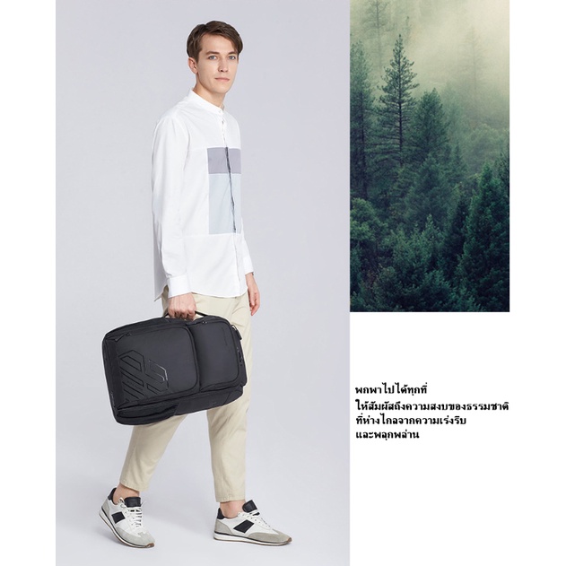 Arctic Hunter Waterproof Laptop Backpack รุ่น B00461 กระเป๋าเป้ 50cm*20cm*30cm กันน้ำBlackโน๊ตบุ๊ค 15.6นิ้ว