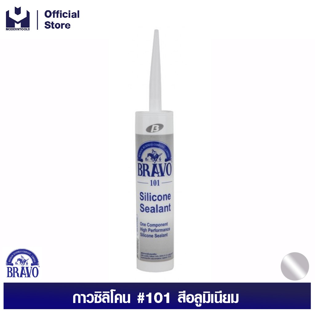 BRAVO กาวซิลิโคน #101 สีอลูมิเนียม | MODERTOOLS OFFICIAL