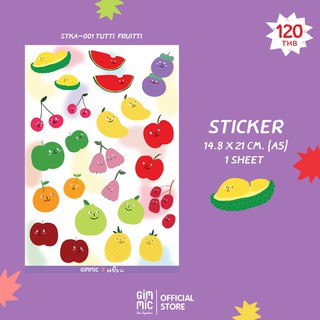 Sticker Sheet A5 ลายTutti Frutti สติกเกอร์ไดคัทแบบแผ่น Free ziplock bag!(Gimmic x แป๋ว)