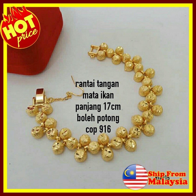 MATA ADULT FISH EYE HAND CHAIN (SUASA)