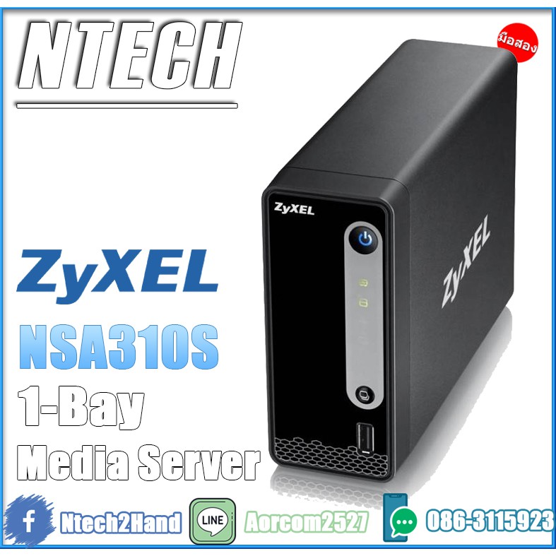 NAS Storage ZYXEL 8.0TB 1-BAY (NSA-310S)