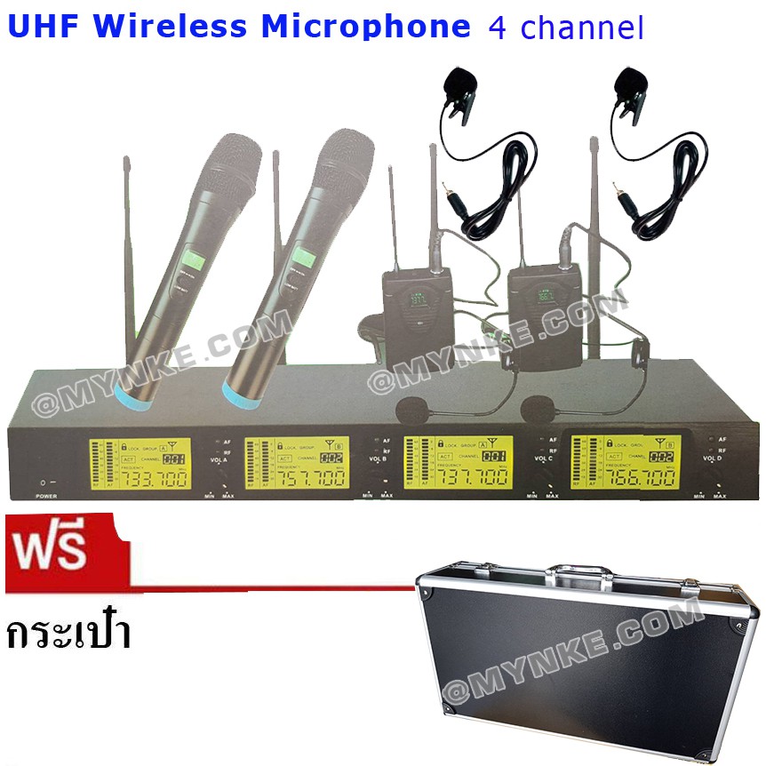 UHF ไมค์ลอย4ตัว มือถือ2+คาดหัว/คลิป ไมค์ลอยไร้สาย 4ตัว AC/DCไมโครโฟน ประชุม ร้องเพลง พูด WIRELESS MICROPHONE HEADSET/ CL