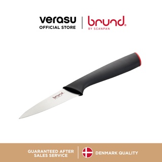 BRUND มีดปอก-หั่น 8 ซม. Easy Cut รุ่น BRU-14050304