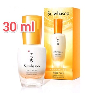 Sulwhasoo พร้อมส่ง แท้ First care activating serum 30 ml.