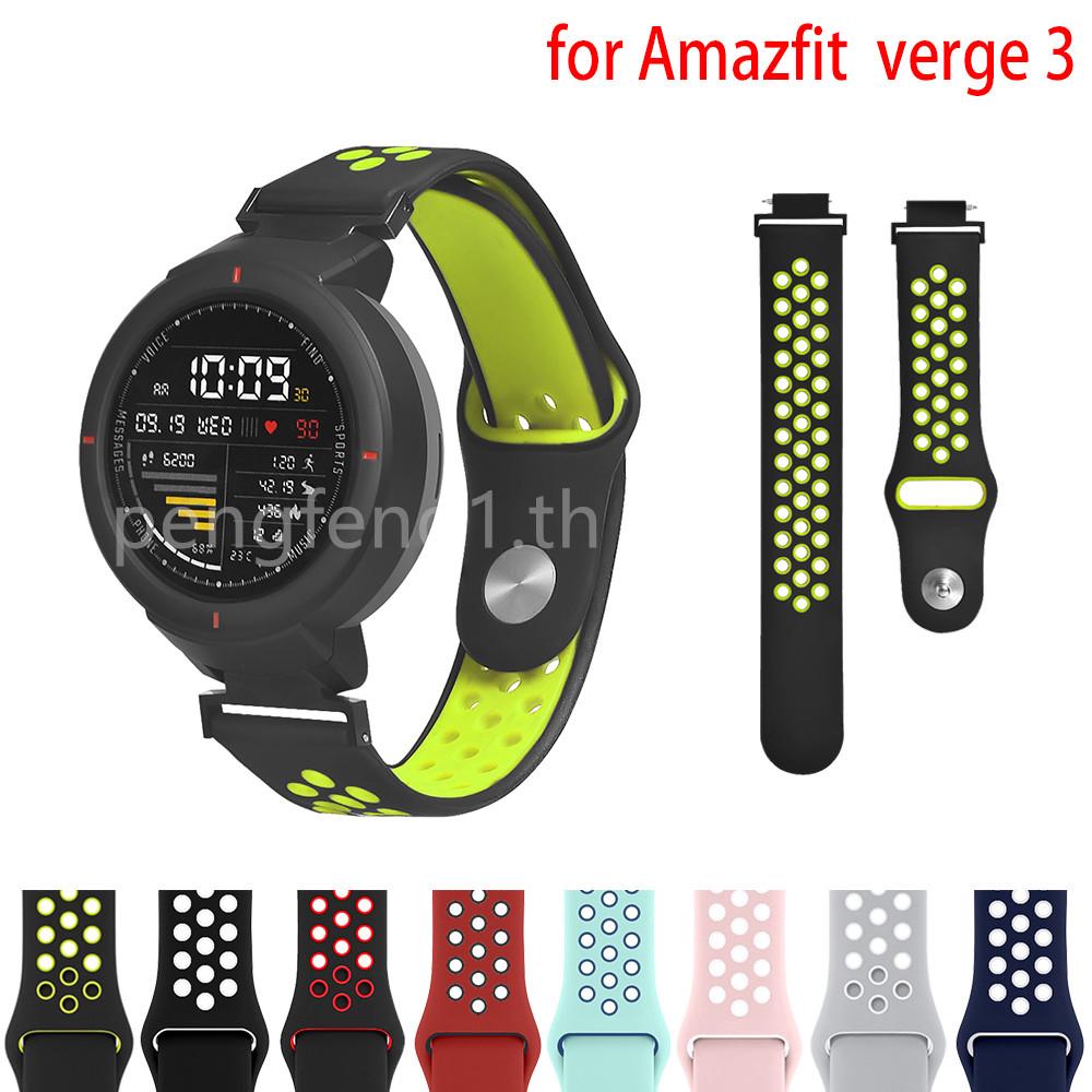 สายนาฬิกา แบบสายซิลิโคน สำหรับสมาร์ทวอช Huami Amazfit Verge 3