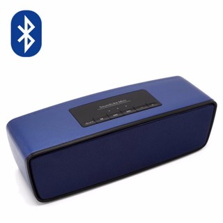 STAR-IT Bluetooth Speaker S2025 ลำโพงบลูทูธ Mini Bluetooth Speaker งานสวยเนียบเสียงดี (สีน้ำเงิน)