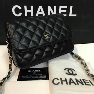 👛CHANEL 8"