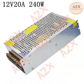 พร้อมส่ง! Switching Power Supply12v20a สวิตชิ่งเพาเวอร์ซัพพลาย 12V 20A 240W(Silver) สวิตชิ่ง