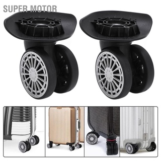 Super Motor Swivel Wheels Luggage A60 Suitcase Caster Replacement for Case Repair Maintenance