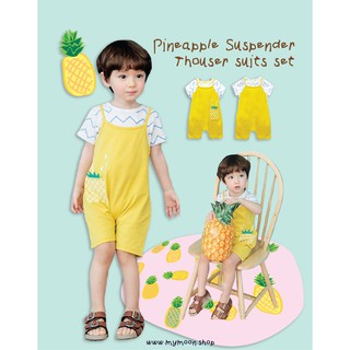 ชุดเอี๊ยมสับปะรดและแตงโม Pineapple Suspender Thouser suits set