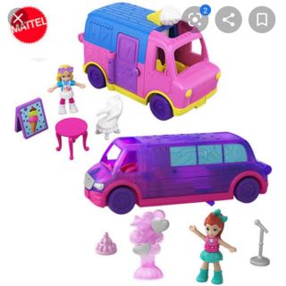 Polly pocket party limo รถแวน