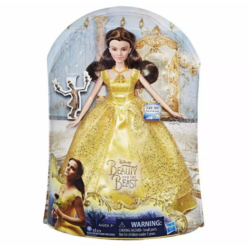 ตุ๊กตาเจ้าหญิงดิสนีย์ Disney Beauty and the Beast โฉมงาม กับเจ้าชายอสูร พร้อมส่ง !!!ลดราคาแรง!!!