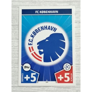 MATCH ATTAX UEFA 2017/18 FC KOBENHAVN (โคเปนเฮเก้น COPENHAGEN) (จำหน่ายแยกใบ)