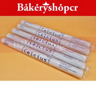 Parchment baking paper (กระดาษพาร์ชเมนท์)