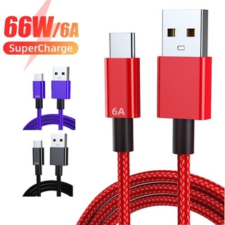 66w 6A สายชาร์จ สายข้อมูล ชาร์จเร็วมาก USB Type C สายชาร์จไนล่อนถัก สําหรับโทรศัพท์มือถือ Samsung Android