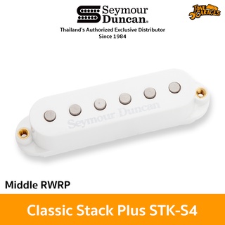 Seymour Duncan Classic Stack Plus for Strat ปิ๊กอัพกีต้าร์ Noiseless ตำแหน่ง Middle (STK-S4)