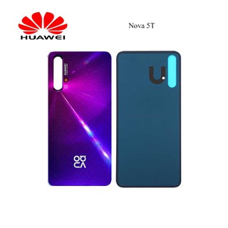 ฝาหลัง Huawei Nova 5T