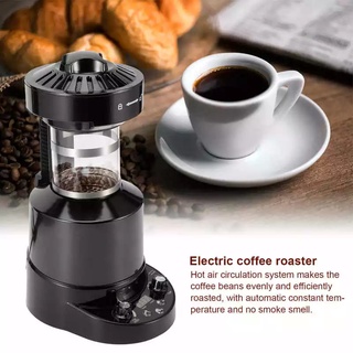 เครื่องคั่วกาแฟ รุ่น: ZBR-308 เครื่องคั่วกาแฟไฟฟ้าขนาดเล็ก