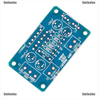 Smileofen Dc 20-28 V 68 W Lm 3886 Tf โมดูลเชื่อมต่อแผ่นขนานไฮไฟ