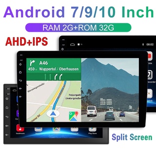 เครื่องเล่นมัลติมีเดีย วิทยุ GPS นําทาง Wifi บลูทูธ 7 9 10 นิ้ว [2G RAM+32G ROM ] Double 2Din Android สําหรับรถยนต์