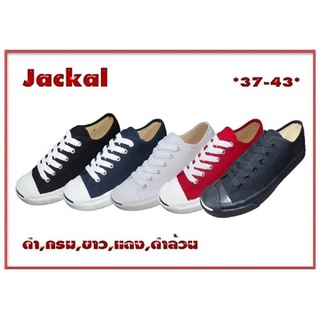 รองเท้าผ้าใบ mashare(มาแชร์) รุ่น Jackal ดำ กรม ขาว แดง ดำล้วน