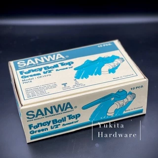 (ยกกล่อง 10 ชิ้น) ก๊อกบอลแฟนซี ซันวา SANWA ทองเหลืองแท้