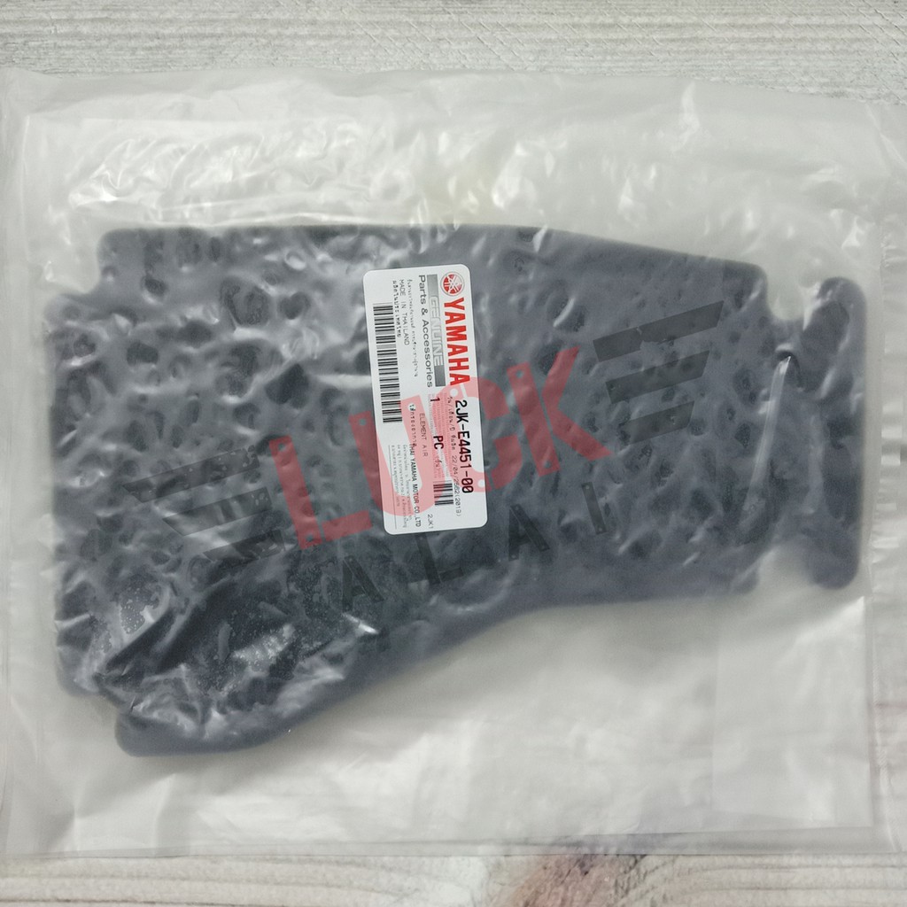 ไส้กรองอากาศ VR 150, TZR, TZM แท้ๆ 2JK-E4451-00