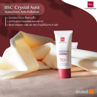 BSC CRYSTAL AURA SUNSCREEN SPF 50 PA+++ ANTI-POLLUTION