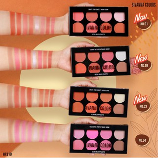 SIVANNA COLORS Ultra Blush Palette HF319  ซีเวนน่า คัลเลอร์ส อัลตร้า บลัช พาเลทท์