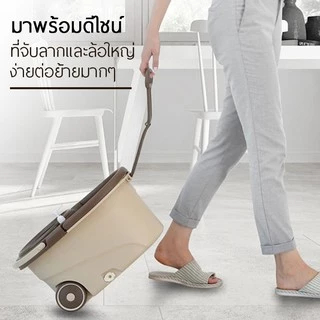 ชุดถังปั่น ไม้ม็อบ ถังปั่นสเเตนเลส ไม้ม๊อบ ที่ถูพื้น ไม้ม็อบดันฝุ่น ชุดถังปั่นไม้ม็อบ ถังปั่นไม้ม็อบ