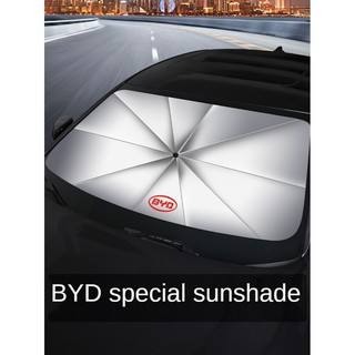 Byd ม่านบังแดดรถยนต์ แบบพิเศษ