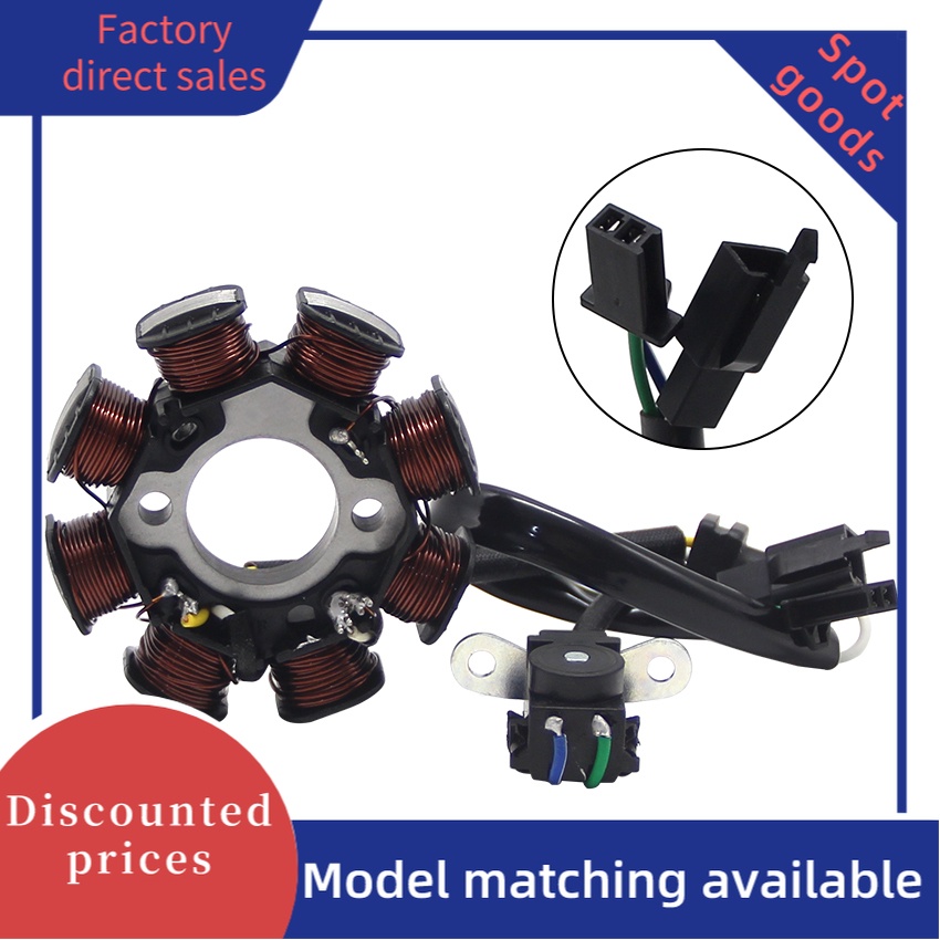 Magneto เครื่องกําเนิดไฟฟ้า Stator Coil สําหรับ Suzuki 32101-47E00 Smash110 Raider125 Raider150 3210